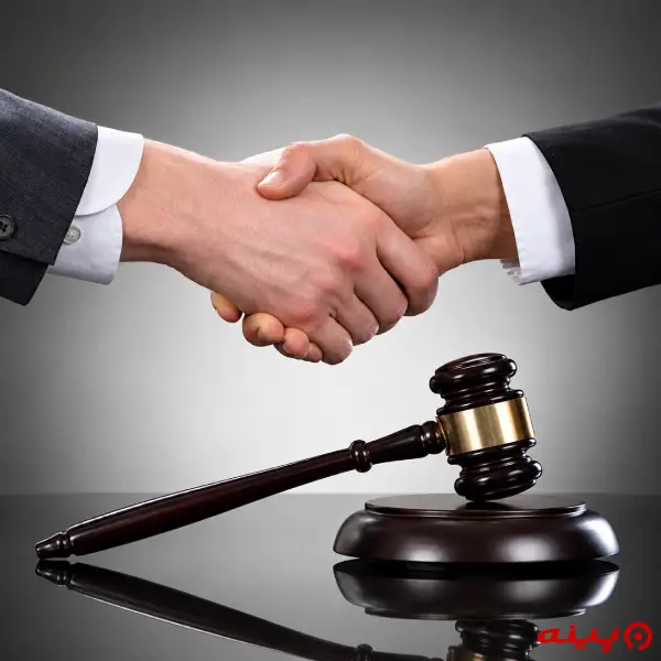 دادگاه صلح شماره ۵