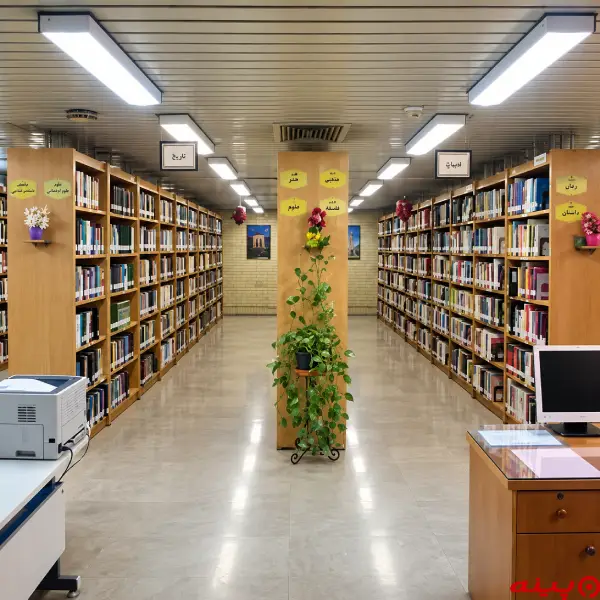 کتابخانه سید مرتضی