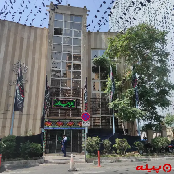 شهرداری ناحیه 1 (منطقه3)