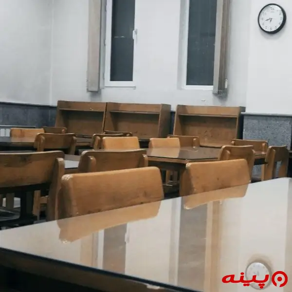 کتابخانه کوهسار