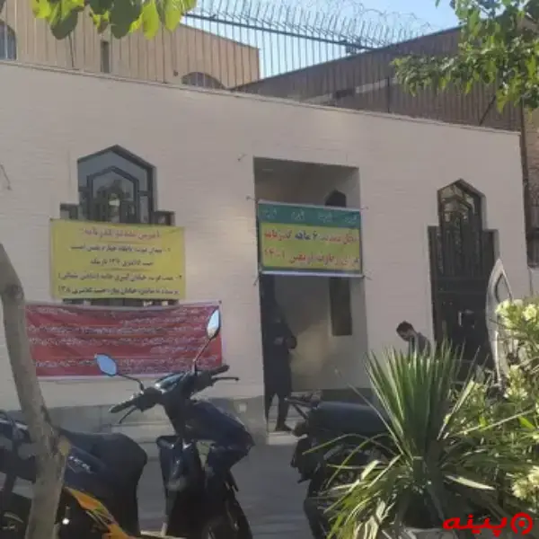 اداره گذرنامه فلکه صادقیه