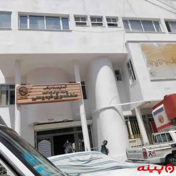  منطقه برق فردوسی