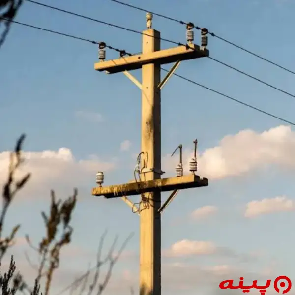  منطقه برق قدس