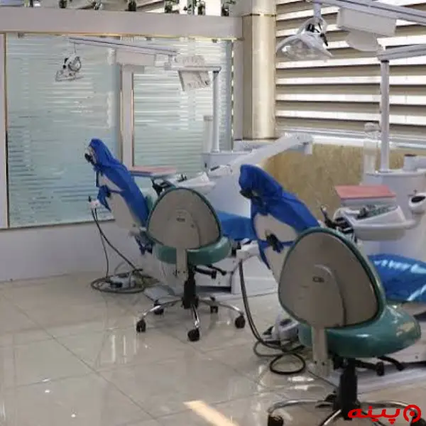  کلینیک دندان پزشکی ترنج تهران