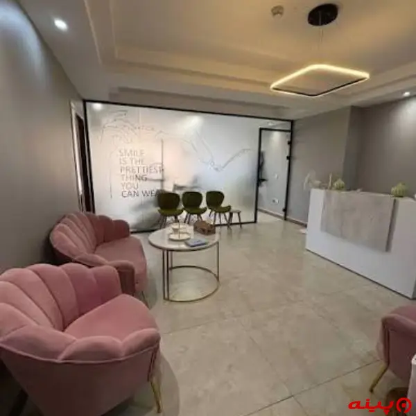 مرکز دندانپزشکی ماه دنت تهران