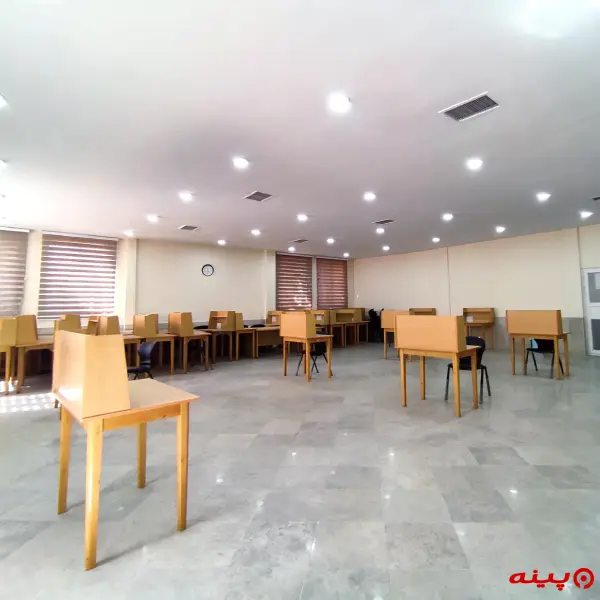 کتابخانه امام خمینی (ره)