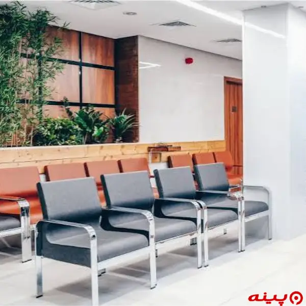 کلینیک قلب و عروق بهار