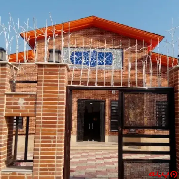 کتابخانه رسول اکرم (ص)