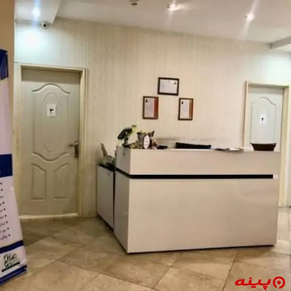 مرکز مشاوره گروه همراه