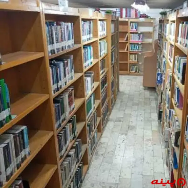 کتابخانه زکریای رازی