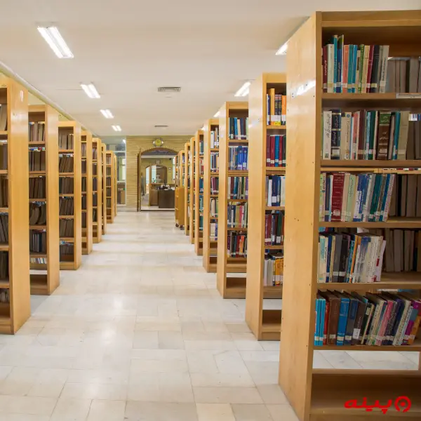 کتابخانه اندیشه سازان شهید سلمانی