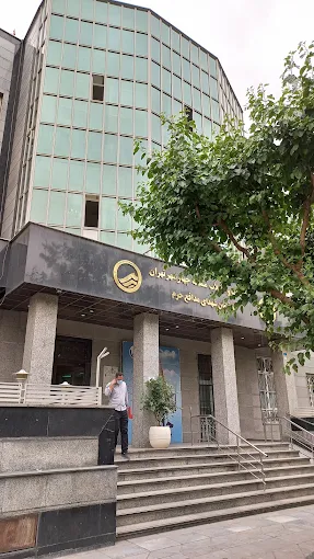 شركت آب و فاضلاب منطقه ۴ تهران
