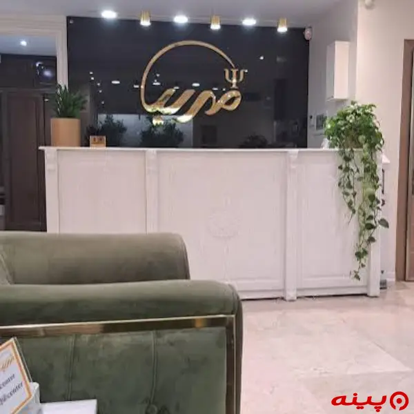 گروه روانشناسی و روانپزشکی مهربد تهران