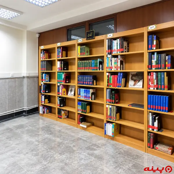 کتابخانه شهدای مدافع حرم (شاهد سابق)
