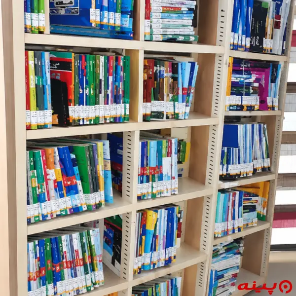 کتابخانه امام علی (ع)