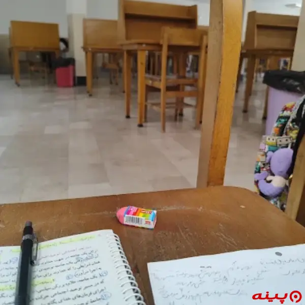 کتابخانه مجتمع فرهنگی حضرت باقر العلوم (ع)