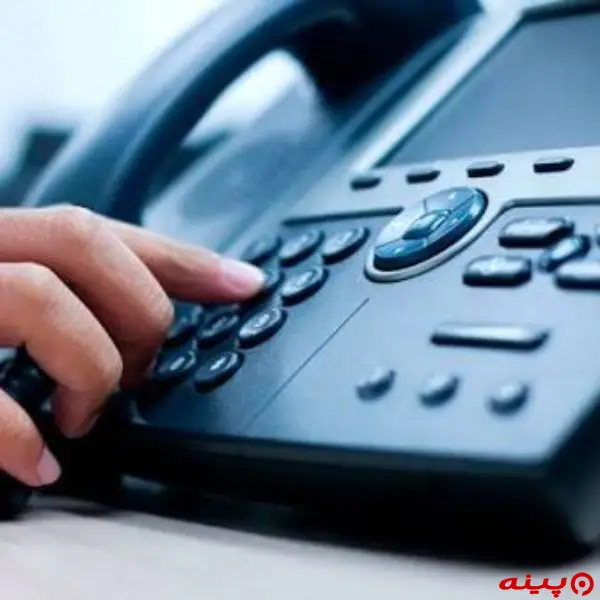 اداره کل مخابرات شهید تندگویان