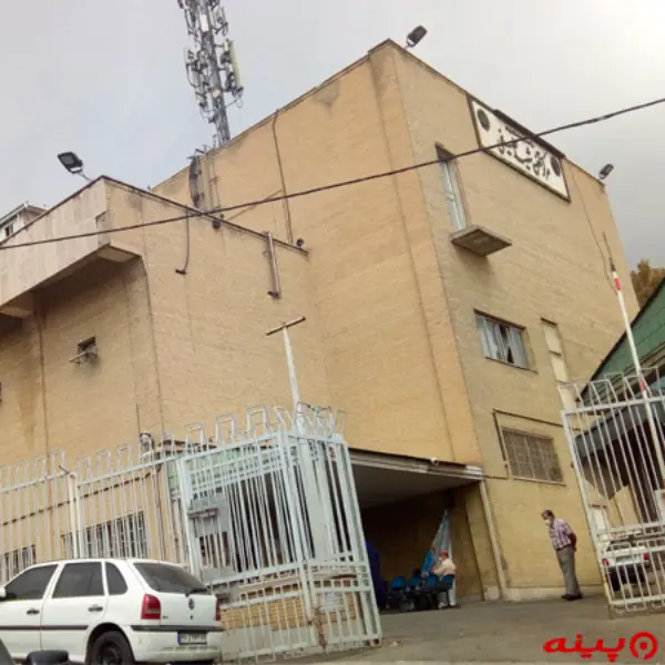 اداره کل مخابرات شهید لطیفی