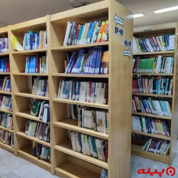 کتابخانه محراب