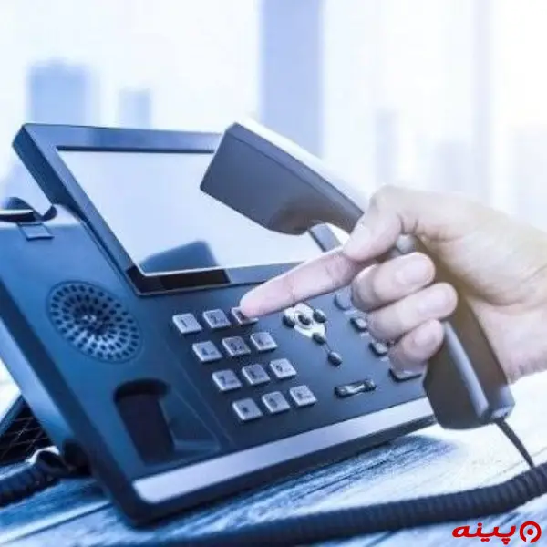 اداره کل مخابرات اکبری