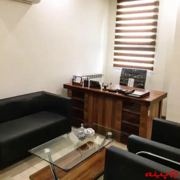  کلینیک سلامت خانواده تهران
