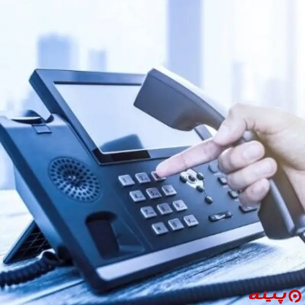 اداره کل مخابرات حافظ