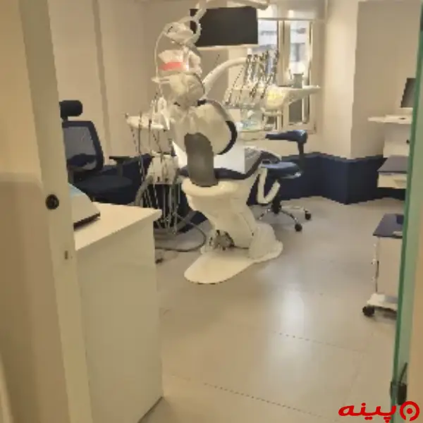 مکس دنتال شعبه آرژانتین