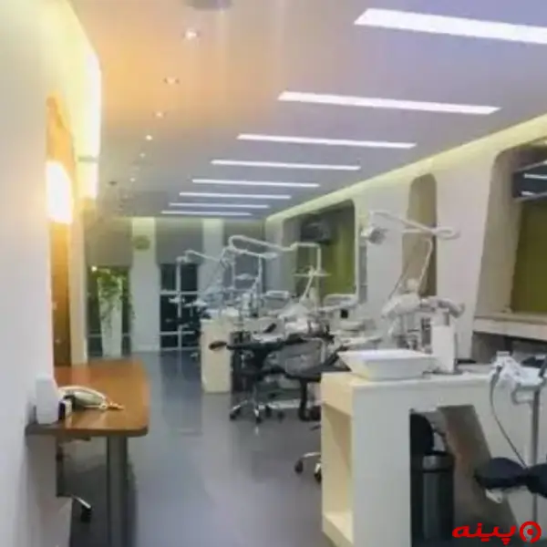 کلینیک دندانپزشکی ایده آل تهران