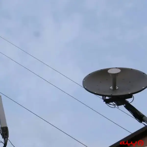 اداره کل مخابرات بعثت