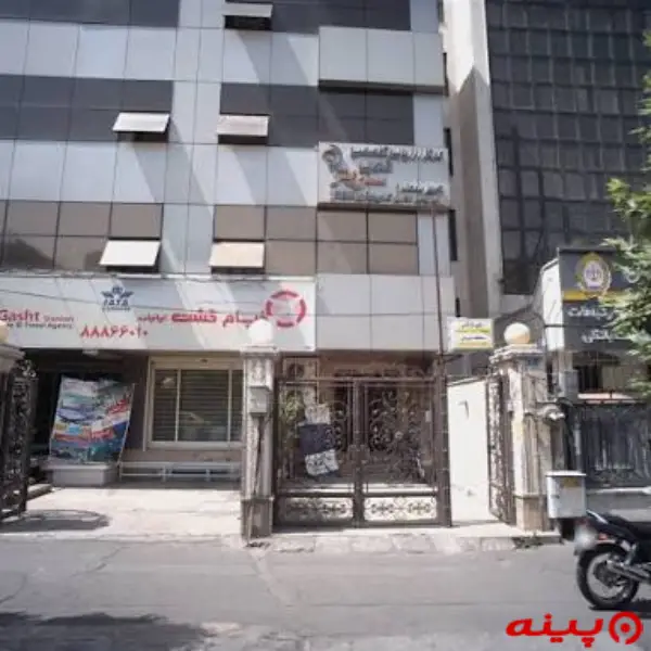 کلینیک ارزیابی شنوایی تعادل و سمعک سروش تهران