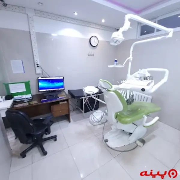 کلینیک دندانپزشکی زاگرس تهران