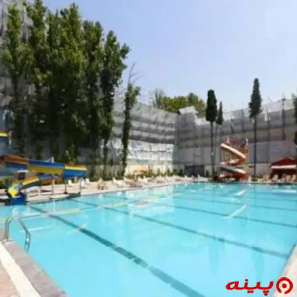 استخر آرمین