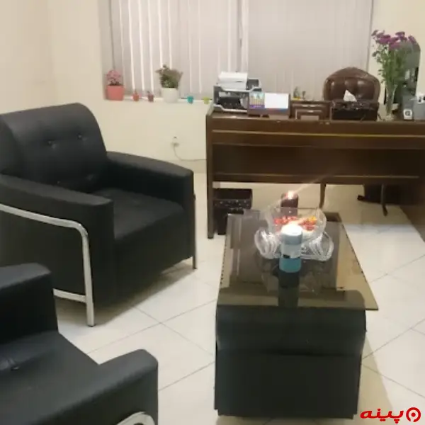 مرکز مشاوره مهرآور