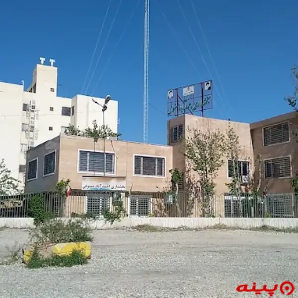 بخشداری احمد آباد مستوفی