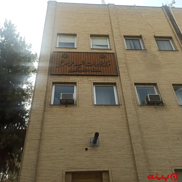 اداره کل مخابرات عربسرخی