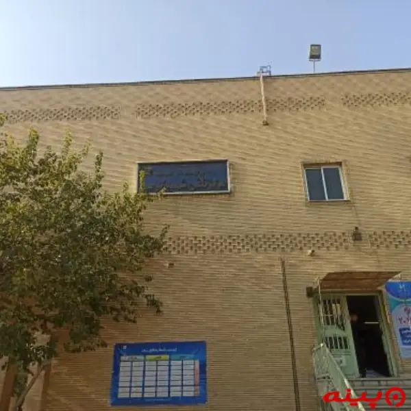 اداره کل مخابرات کرمی