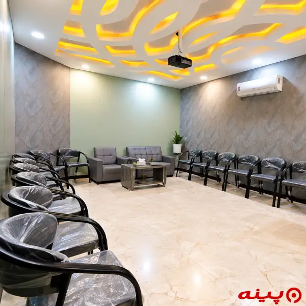 کلینیک مشاوره برگ سبز