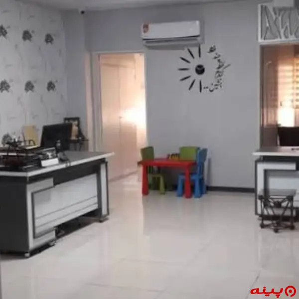 کلینیک باور تهران