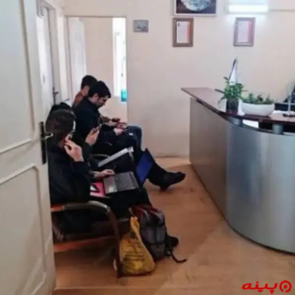 کلینیک ماورای دانش تهران