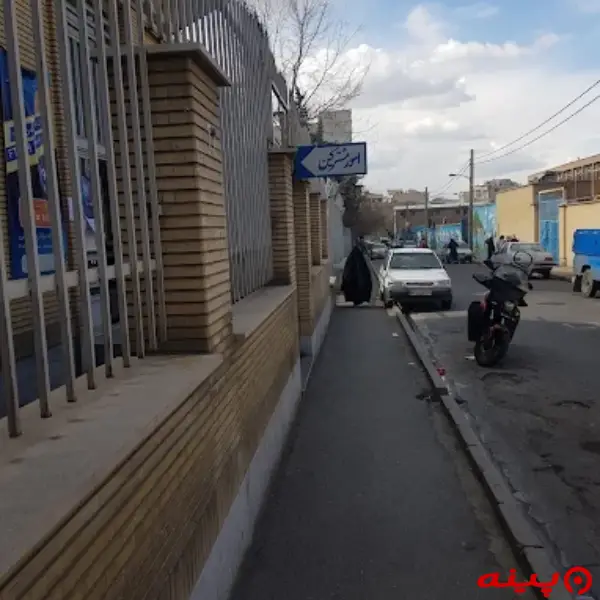 اداره کل مخابرات هجرت