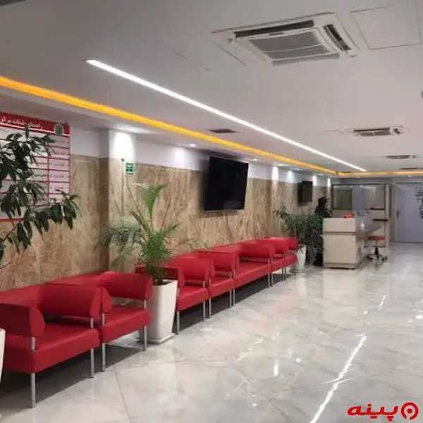 کلینیک ناباروری بهاران نگار تهران