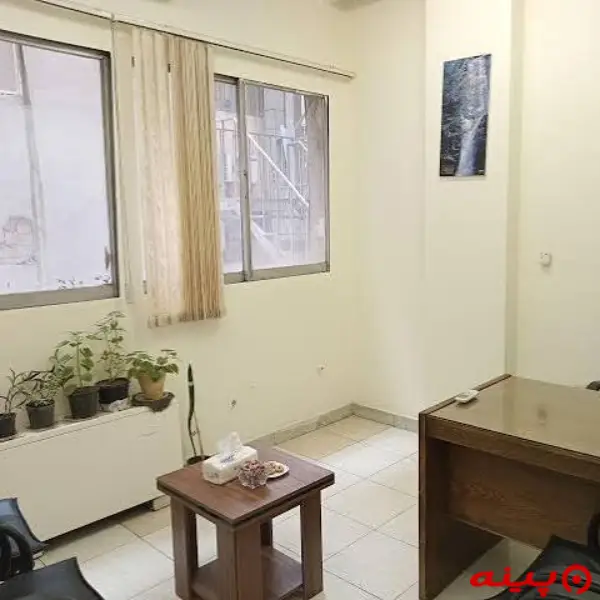 مجموعه مراکز روانشناسی و مشاوره دانشگاه شهید بهشتی شماره یک