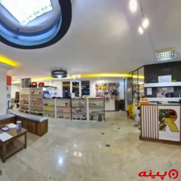 کلینیک دامپزشکی روبان(شعبه پردیس)