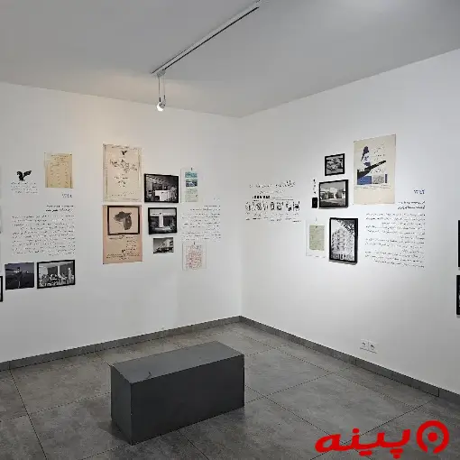 گالری نقاشی دنا