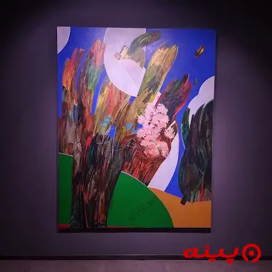 نگارخانه سهراب