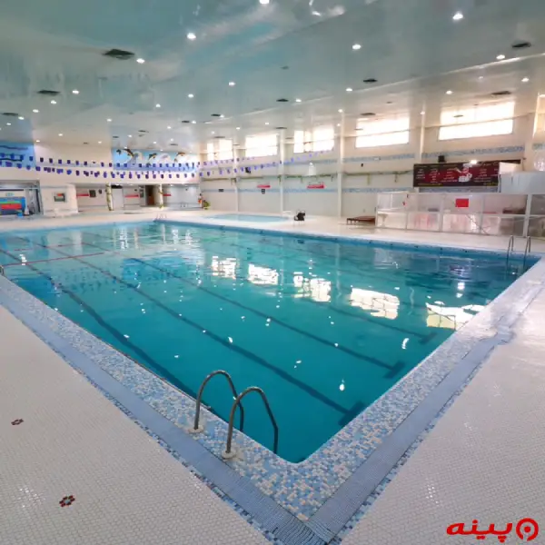 استخر فیروزان شهر ری