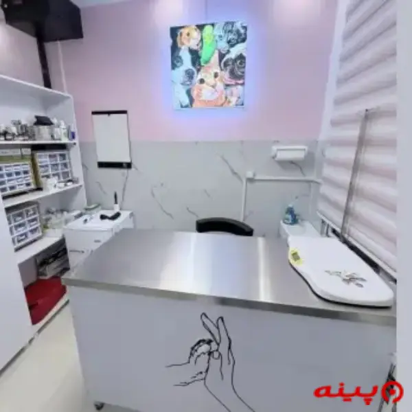 کلینیک دامپزشکی زرین در جردن