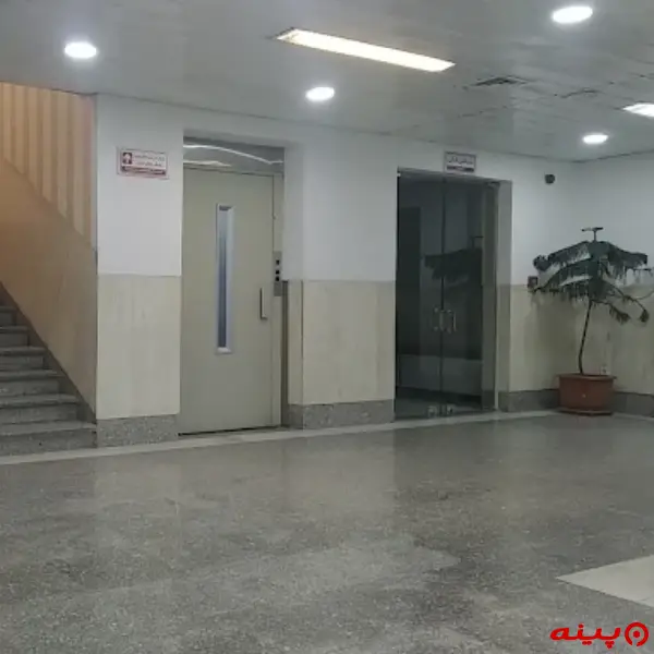 کلینیک مرکز ناباروری هلال رویش تهران