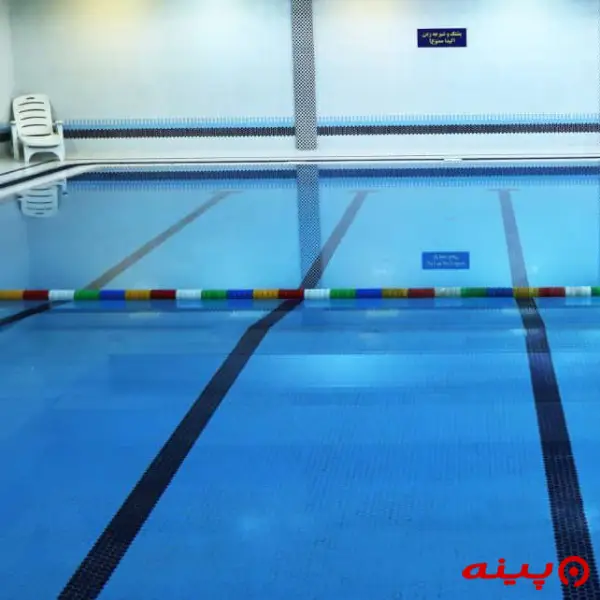 استخر مجموعه ورزشی روح الله