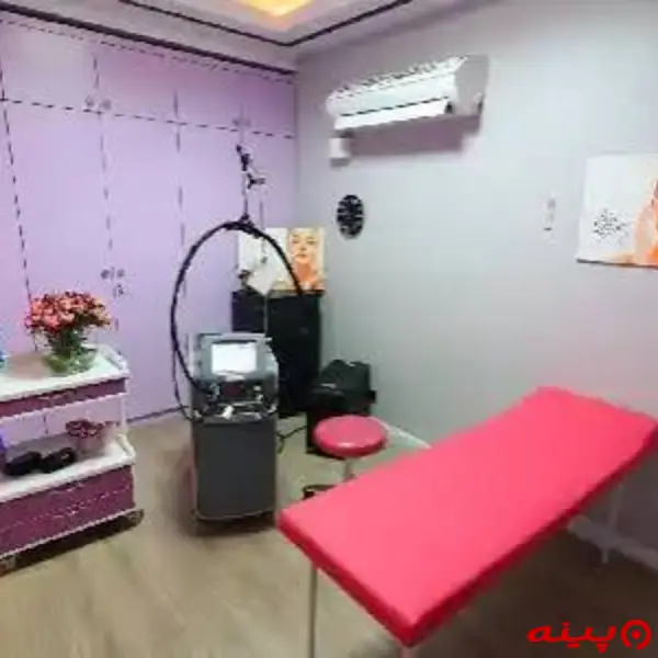 مرکز لیزر ایران درما